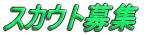 XJEgW